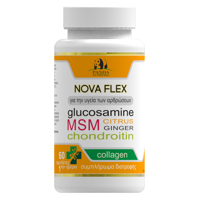 novaflex